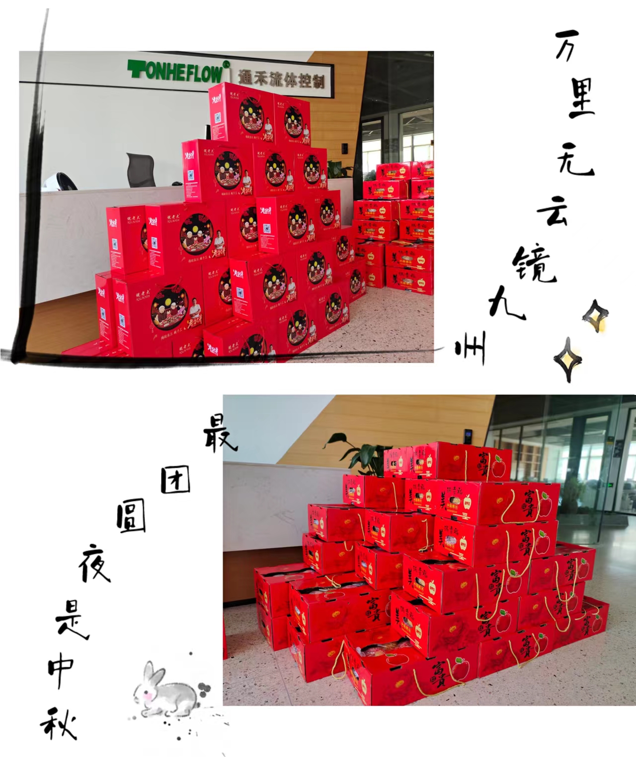 1f9e0bd9f0c98dacb97ebf08c8665dd.jpg